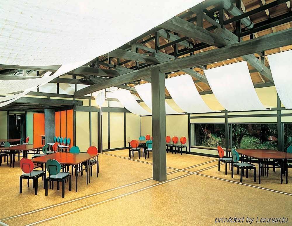 Hotel Tozankaku Kjóto Exteriér fotografie